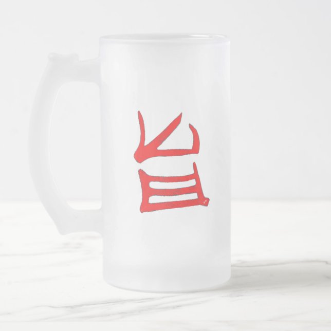 Kanji Köstliche mattierte Tasse (Links)