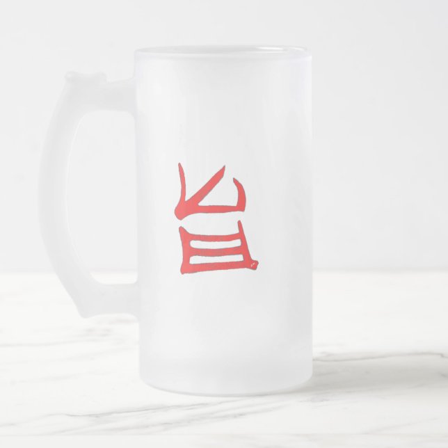 Kanji Köstliche mattierte Tasse (Links)