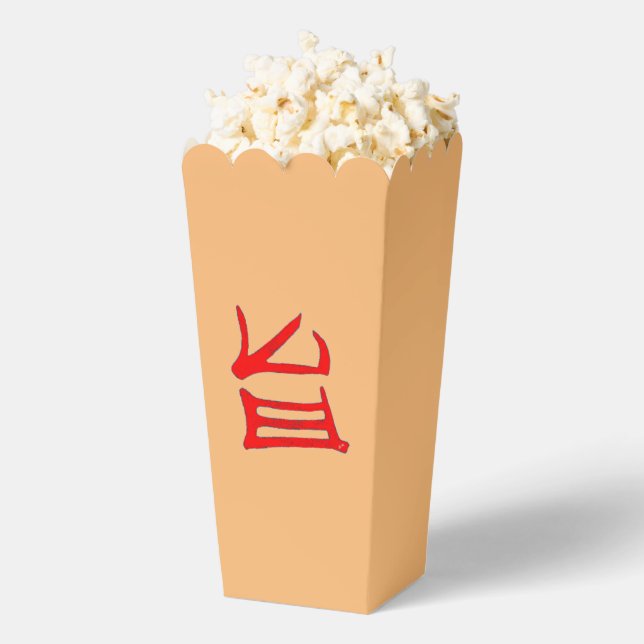 Kanji Köstliche rote Popcorn-Boxen Geschenkschachtel (Geplatzt)