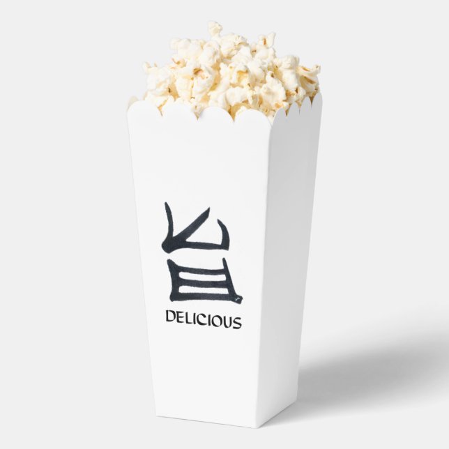 Kanji Köstliche Schwarz-weiße Popcornboxen Geschenkschachtel (Geplatzt)
