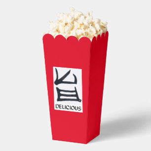 Kanji Köstliche schwarz-weiße Popcornboxen Geschenkschachtel