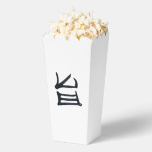 Kanji Köstliche Schwarz-weiße Popcornboxen Geschenkschachtel