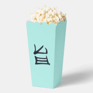Kanji Köstliche schwarze aquamarine Popcornboxen Geschenkschachtel