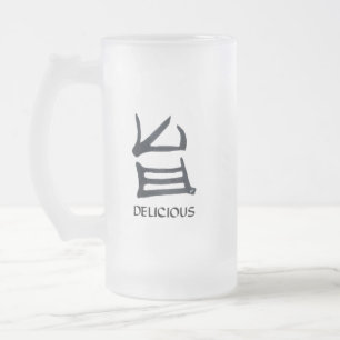 Kanji Köstliche schwarze mattierte Tasse