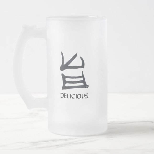 Kanji Köstliche schwarze mattierte Tasse (Links)