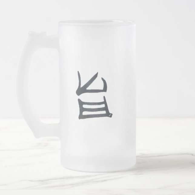 Kanji Köstliche schwarze mattierte Tasse (Links)