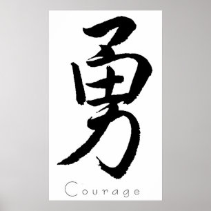 Kanji-Kunst-Mut Poster