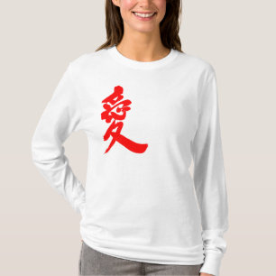 [Kanji] Langärmel der Liebe T-Shirt