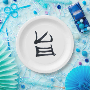 Kanji Leckere große Teller