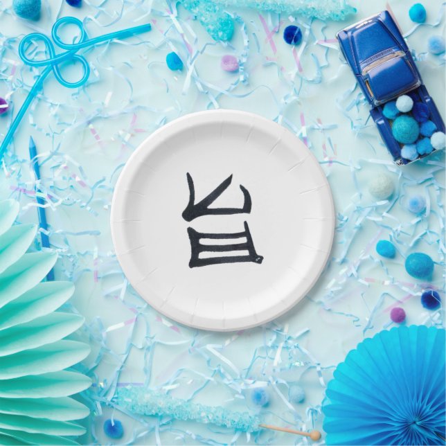 Kanji Leckere Teller (Party)