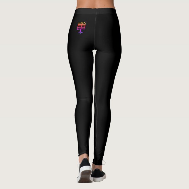 Kanji Leckerei Leggings (Rückseite)