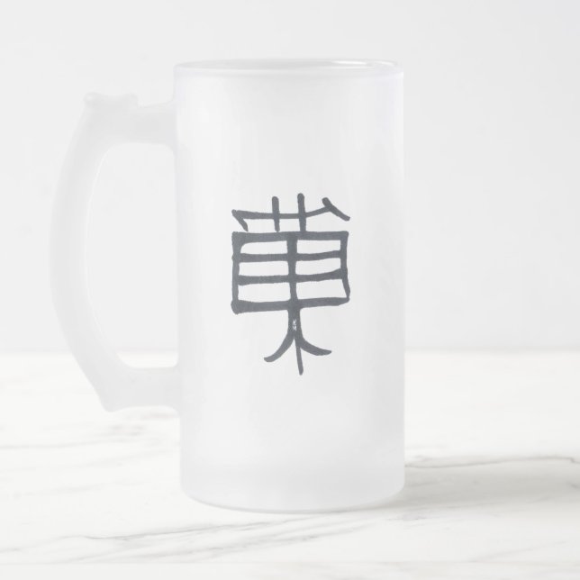 Kanji Leckerei mattierte Tasse (Links)