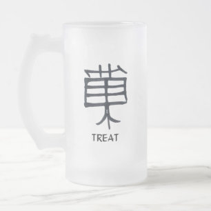 Kanji Leckerei mattierte Tasse