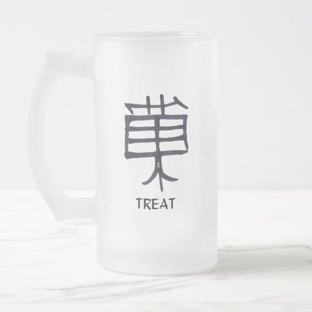 Kanji Leckerei mattierte Tasse (Links)