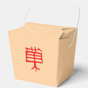 Kanji Leckerei Rot Bräune entfernen Geschenkschachtel