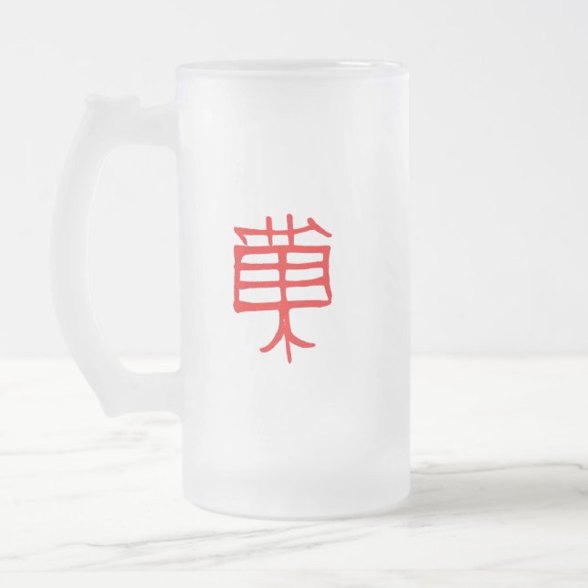 Kanji Leckerei Rot mattierte Tasse (Links)