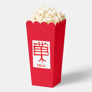 Kanji Leckerei Rot-Rot-Popcornboxen Geschenkschachtel