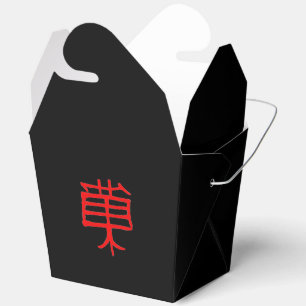 Kanji Leckerei Rot Schwarz Ausziehkasten Geschenkschachtel
