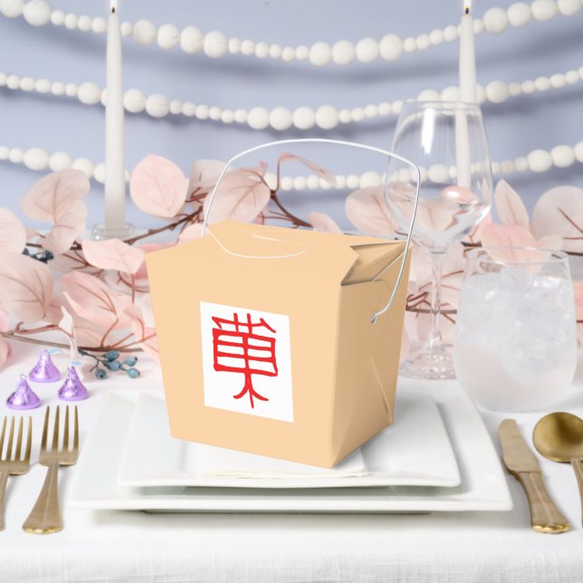 Kanji Leckerei Rot weiß Bräune entfernen Geschenkschachtel (Hochzeit)