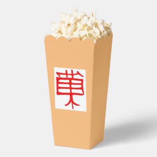 Kanji Leckerei Rot-Weiß Popcornboxen Geschenkschachtel
