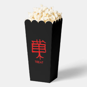 Kanji Leckerei Rote Popcornboxen Geschenkschachtel