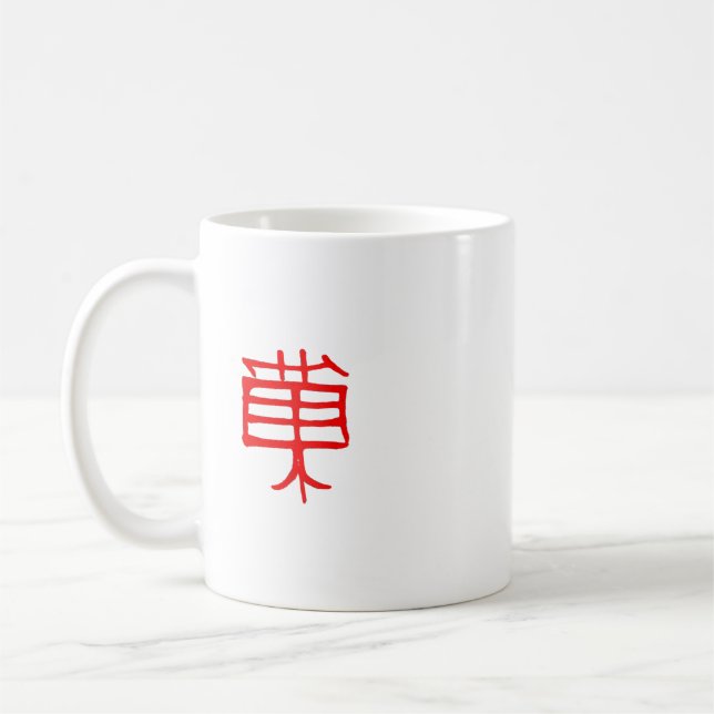Kanji Leckerei Rote Tasse (Links)