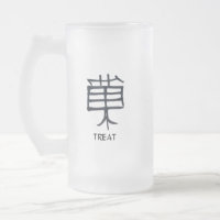 Kanji Leckerei Schwarz mattierte Tasse
