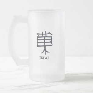 Kanji Leckerei Schwarz mattierte Tasse
