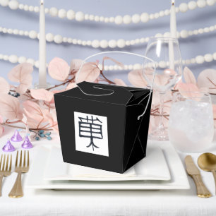 Kanji-Leckerei Schwarz-weiße schwarze Abholbox Geschenkschachtel