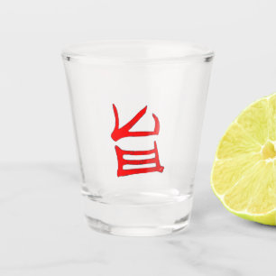 Kanji Leckeres rotes Schussglas Schnapsglas