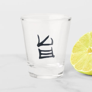 Kanji Leckeres Schwarz-Schuss-Glas Schnapsglas