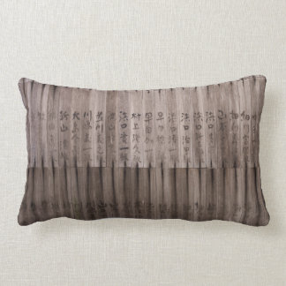 Kanji Lendenkissen