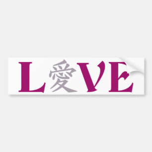 Kanji Liebe Autoaufkleber