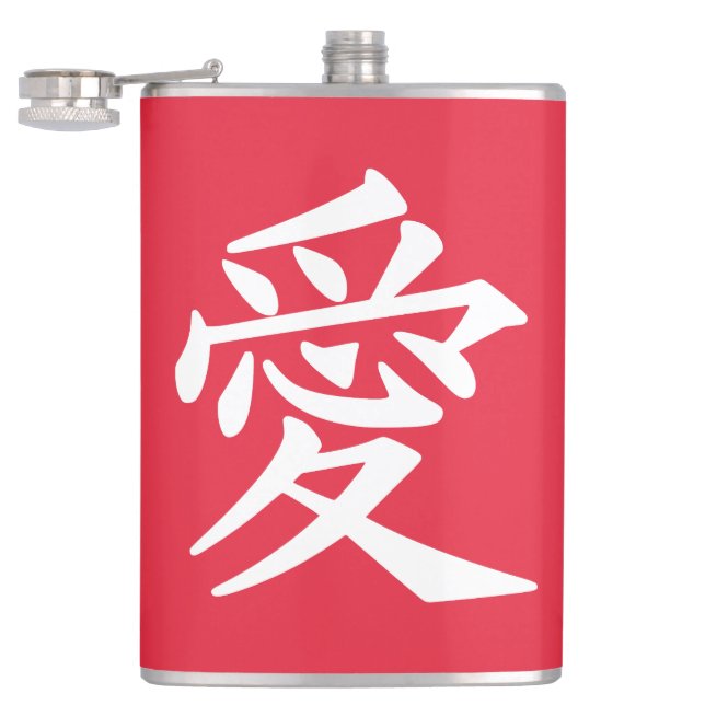 Kanji-Liebe, benutzerdefinierter Monogramm-Kolben Flachmann (Geöffnet)