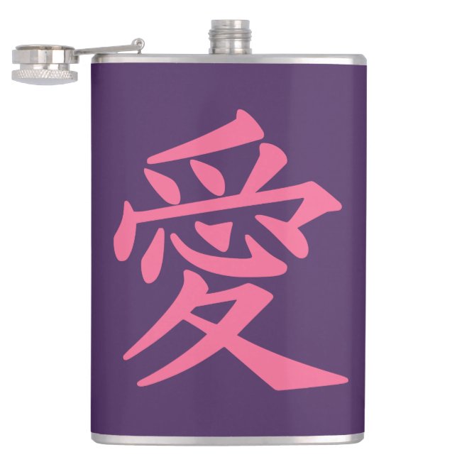Kanji-Liebe, benutzerdefinierter Monogramm-Kolben Flachmann (Geöffnet)