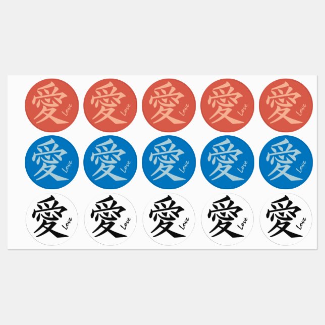 Kanji-Liebe - benutzerdefinierter Text und Farbe Etiketten (Blatt)