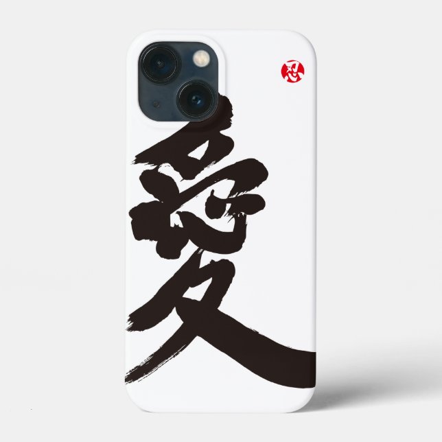 [Kanji] Liebe Case-Mate iPhone Hülle (Rückseite)