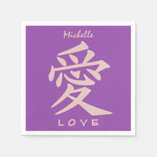 Kanji-Liebe für benutzerdefinierte Text- und Farbp Serviette