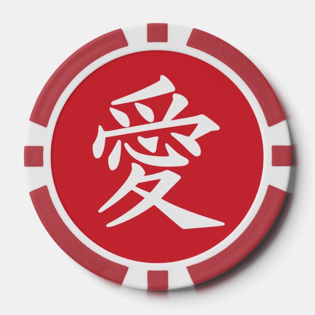 Kanji-Liebe für benutzerdefinierte Text- und Poker Pokerchips (Vorderseite)