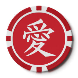Kanji-Liebe für benutzerdefinierte Text- und Poker Pokerchips