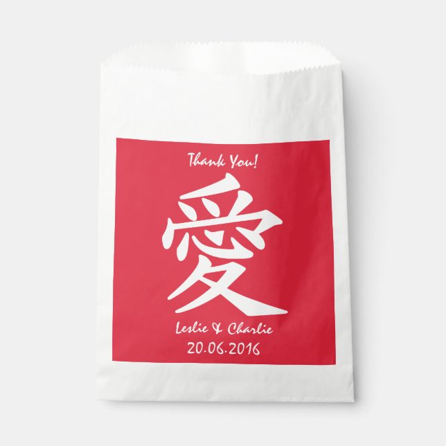 Kanji-Liebe für Sondertexte und Farbtaschen Geschenktütchen (Vorderseite)