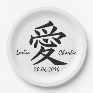 Kanji-Liebe für Teller mit benutzerdefiniertem Tex