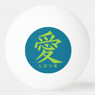 Kanji-Liebe für Tischtennisbälle Tischtennisball