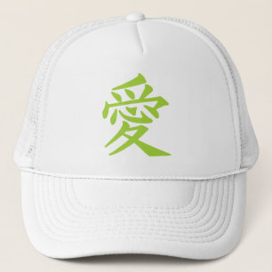 Kanji-Liebe-Hüte Truckerkappe