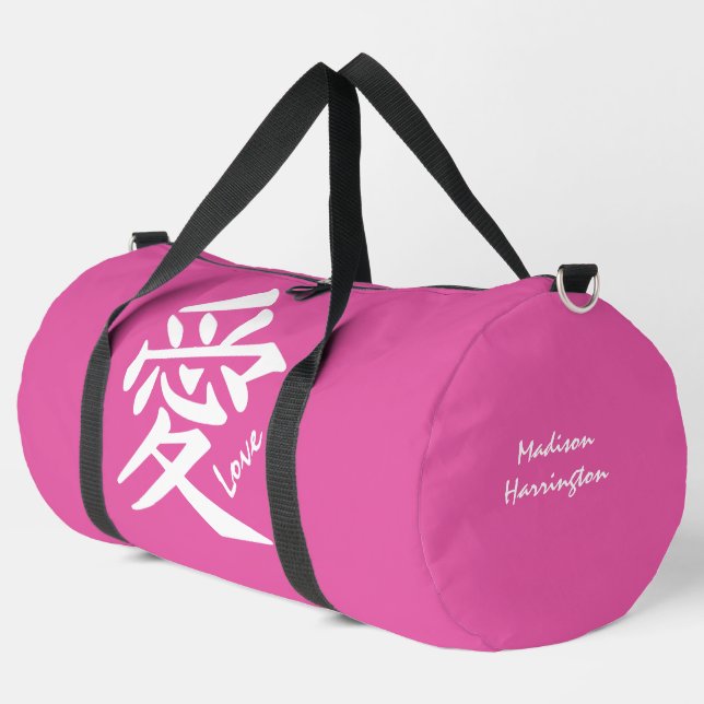 Kanji Liebe individuelle Name & Farbe Duffle Bag (Linke Ecke)
