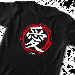 Kanji Liebe Japanische Symbolkunst Sprache Japan T-Shirt