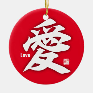 Kanji - Liebe- Keramik Ornament