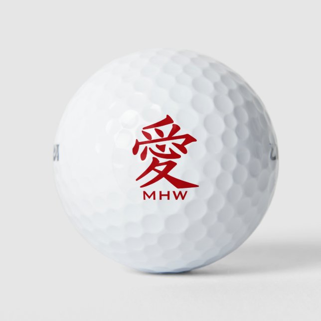Kanji Liebe kundenspezifische Monogramm-Golfbälle Golfball (Vorderseite)