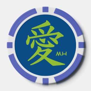 Kanji Liebe kundenspezifische Monogramm- und Poker Pokerchips