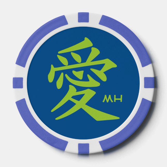 Kanji Liebe kundenspezifische Monogramm- und Poker Pokerchips (Vorderseite)